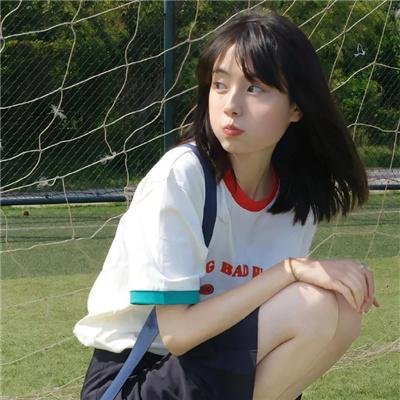 辣手美眉