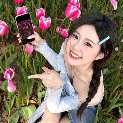 同行