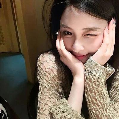 无怨无悔